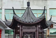 古建涼亭公司哪個(gè)好，古建涼亭長(zhǎng)廊生產(chǎn)廠(chǎng)家聯(lián)系方式